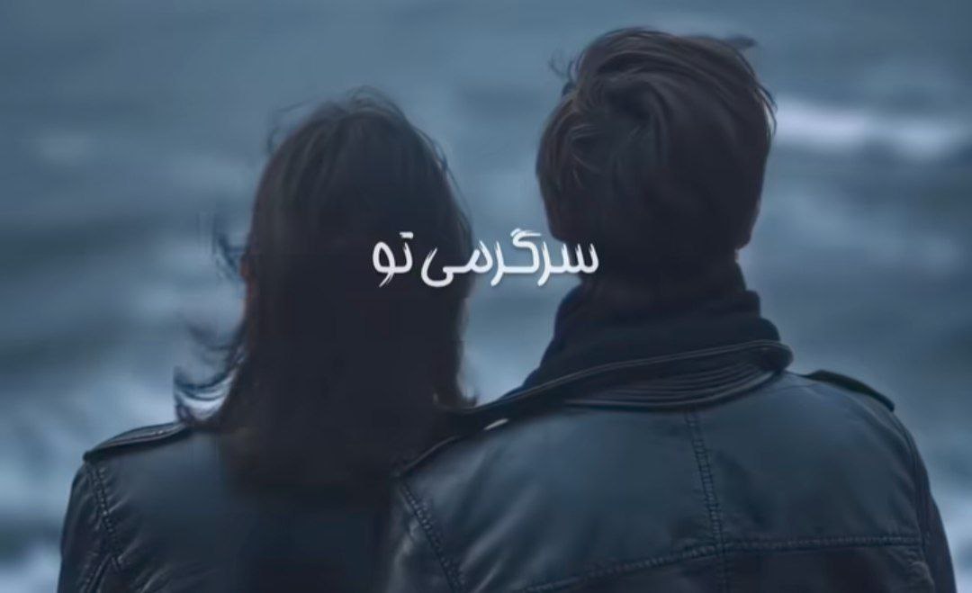  سرگرمی تو هایده هوش مصنوعی